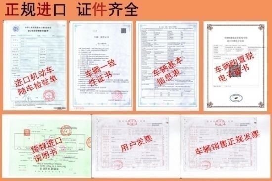 丰田酷路泽4000 强大动力越野车价格逆天-图3