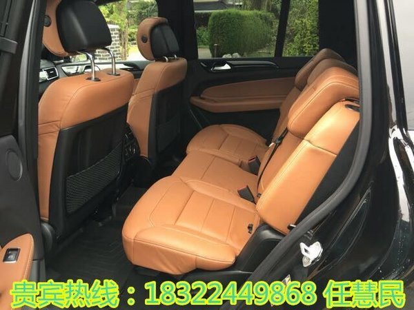17款奔馳GLS450美規(guī)版 中秋大幅度降底價-圖8