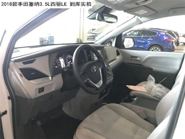 2018款丰田塞纳3.5L 四驱LE/LTD区别介绍-图16