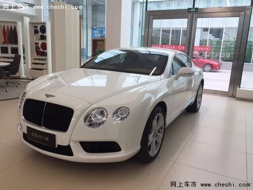 17款宾利欧陆GT 欧陆奢华版4.0特惠价格-图1
