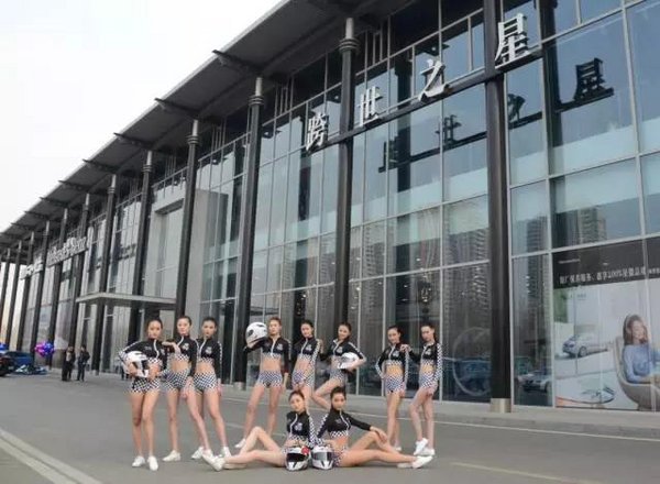 “跨世之星·奔驰杯”中国超级模特大赛-图7