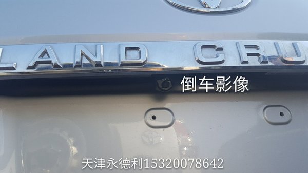 進口車上牌流程 16款豐田酷路澤4000陸巡-圖9
