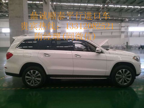 奔馳GLS450港口處理幾臺 美規(guī)16款GL450-圖8