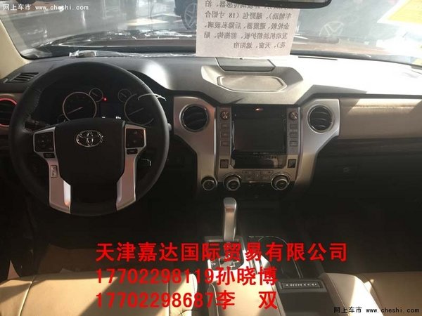 福特猛禽皮卡TRD版 F150新价格随心而动-图5