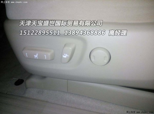 6a66d59cfee3dcfb54552574ec.jpeg