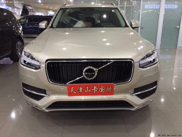 2016款沃尔沃XC90价格 未来科技驾享四驱-图2