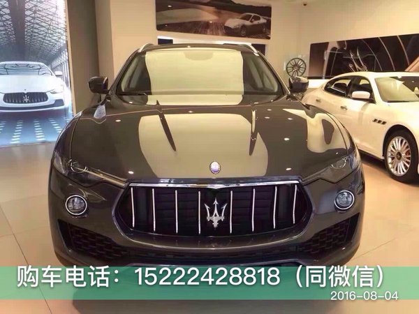瑪莎拉蒂萊凡特SUV現(xiàn)車(chē) 展廳實(shí)拍首選哦-圖2