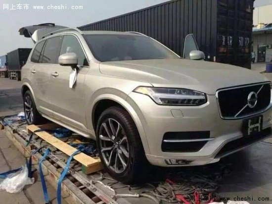 2016款沃尔沃XC90美规版限量版多少钱-图8