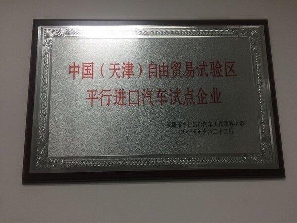 2017款保时捷卡宴价格 全能越野惠降到港-图9