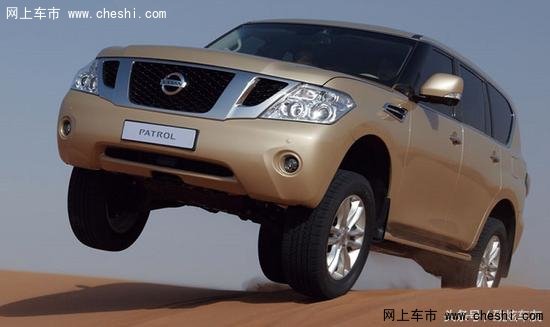 日產(chǎn)尼桑途樂Y62 最強(qiáng)越野打破品牌低價(jià)-圖1