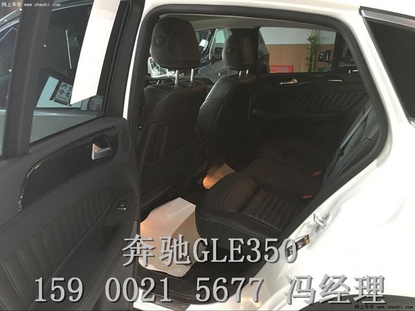 2016款奔驰GLE350  科技升级引爆最低价-图12