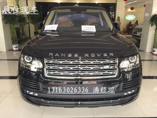 路虎攬勝巔峰創(chuàng)世加長 全球頂級限量5.0T-圖6