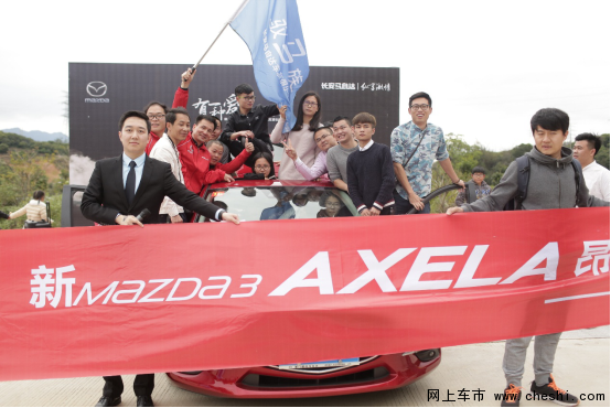 新Mazda3 AXELA试爱之旅泉州站圆满结束-图12