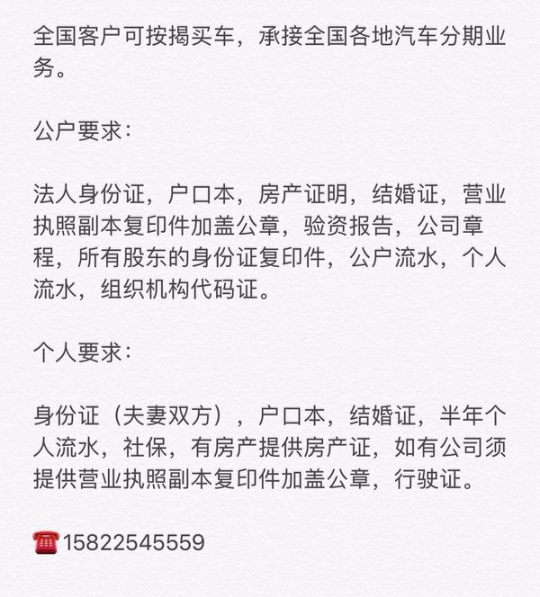 2017款丰田酷路泽4000 高配陆巡钜惠献礼-图2