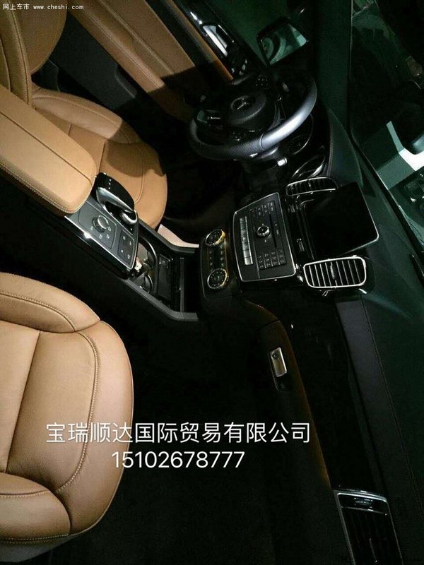 头条行情17款奔驰GLS450 天津港预定爆棚-图7