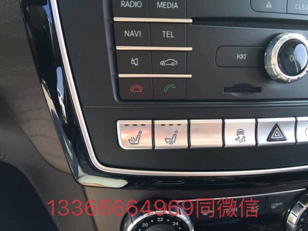 奔馳GLS450配置指南 17款GLS450選你所愛(ài)-圖4