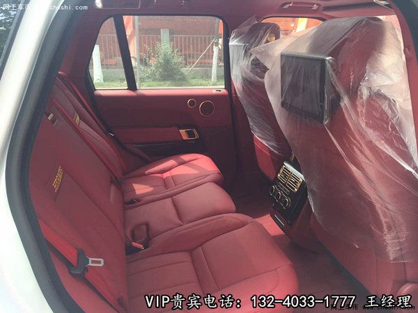 路虎揽胜限量版爱马仕 尊贵惬意享受内饰-图11