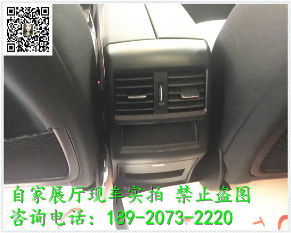 2017款奔馳GLS450價(jià)格 強(qiáng)烈撞擊歷史低價(jià)-圖7