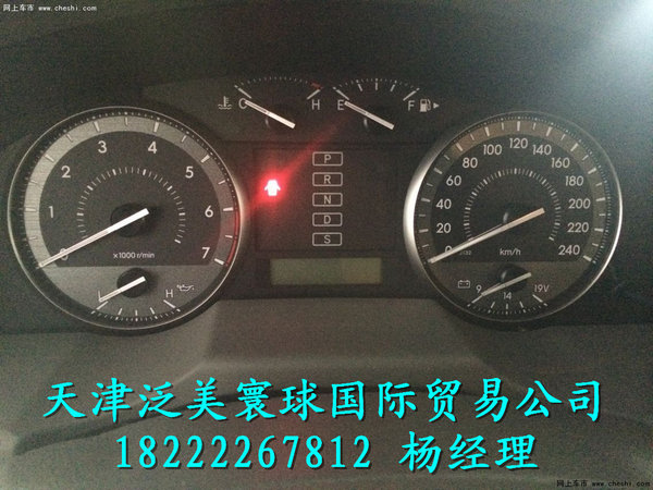 16款蘭德酷路澤4000真實價格 全路況征服-圖9