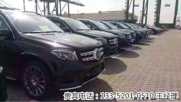 17款美规奔驰GLS450 中规/美规区别解析-图4