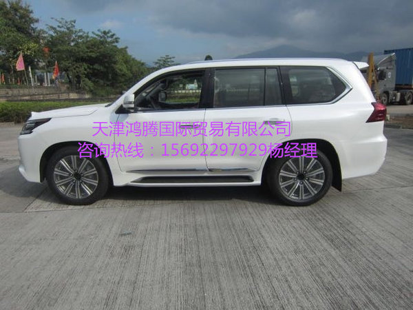 2016款雷克萨斯LX570 置顶狂惠低价甩卖-图4