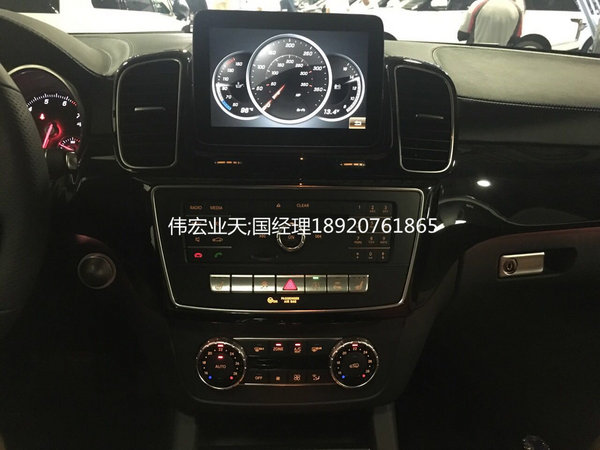 17款奔馳GLS450國內(nèi)頭一批 歡迎GLS詢價-圖9