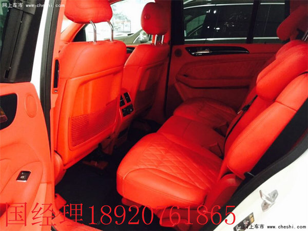 17款奔馳GLS450深度解析 GLS450該不該買-圖6