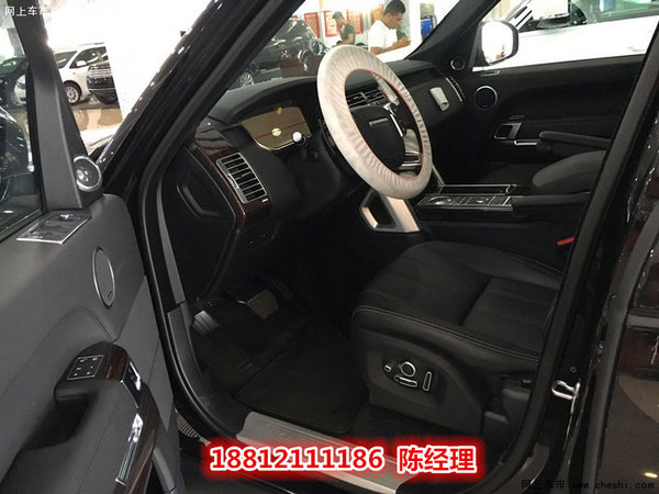 路虎揽胜行政版港口现车 16款价格超美丽-图8
