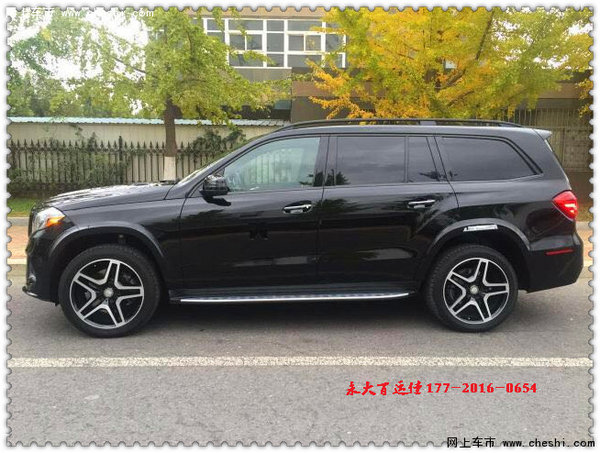 2017款奔馳GLS550 心動低惠無畏跋山涉水-圖4