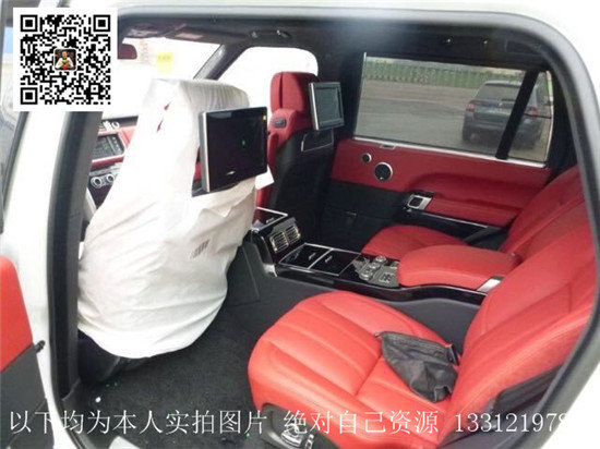 17款路虎3.0柴油創(chuàng)世加長(zhǎng) 低價(jià)不怕競(jìng)爭(zhēng)-圖5