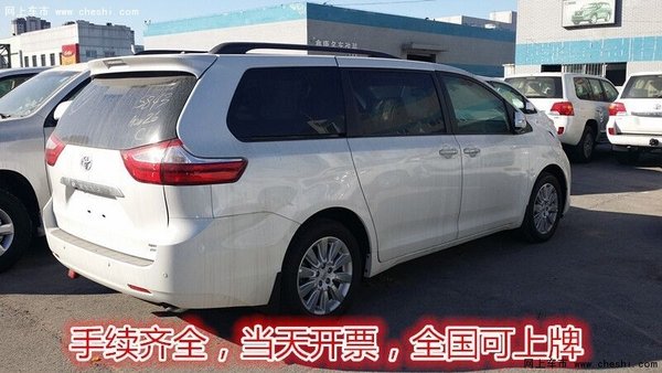 16款丰田塞纳LTD现车 四驱顶配61.5万促-图5