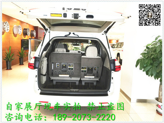 2016款豐田塞納3.5L 兩驅(qū)/四驅(qū)行情配置-圖9