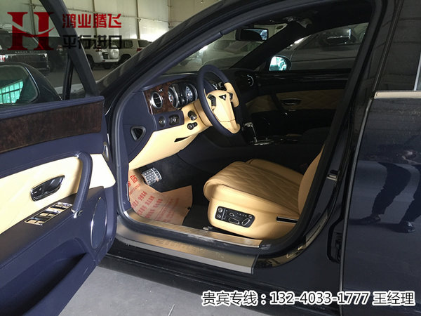 賓利飛馳現(xiàn)車極速熱銷 V8飛馳降價不拖沓-圖4
