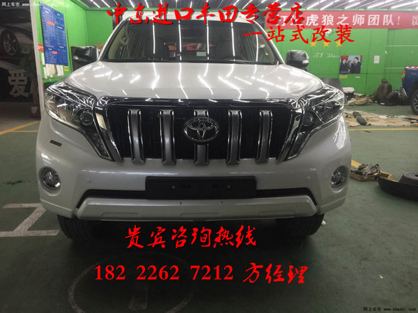 豐田霸道2700 丐版升級(jí)僅38萬價(jià)錢超劃算-圖1