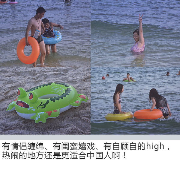偷得国庆前夕三日闲 日产天籁海南升舱之旅-图1