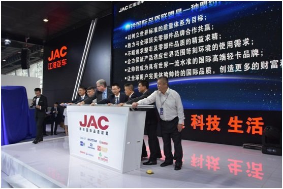 坚持世界品质 江淮帅铃实现品牌跃升-图5