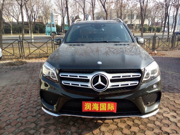 17款奔馳GLS450加版 平行進(jìn)口車豪降萬元-圖1