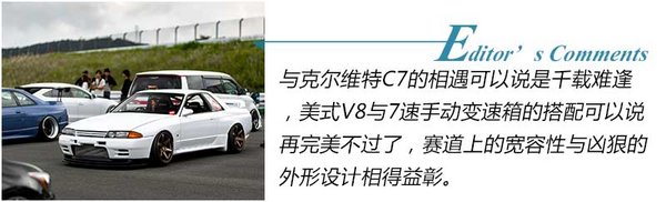 刻骨铭心 盘点2017年最令我难忘的三款试驾车-图1