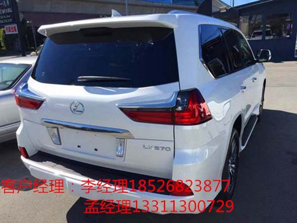 16款雷克薩斯LX570加版 頂配凌志特惠價-圖3