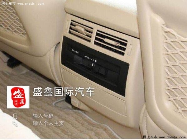 豐田酷路澤4000高配  天津報價優(yōu)惠兩萬-圖10