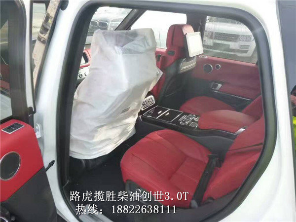 路虎揽胜创世柴油 价格最低138万更沉稳-图10