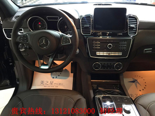 2017款加版奔馳GLS450 爆款車型價格實惠-圖7