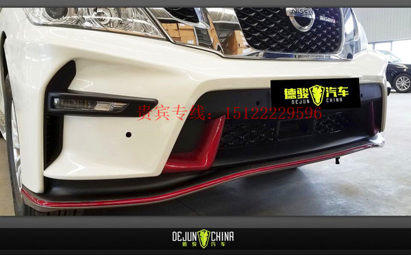 17款尼桑途乐Y62 4.0Nismo版港口就一台-图4