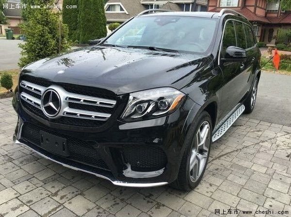 17款奔馳GLS450最新報(bào)價(jià) 平行進(jìn)口GLS450-圖1