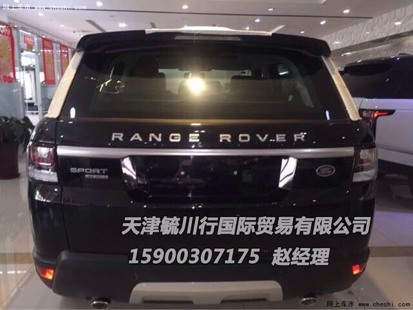 路虎揽胜运动版难觅低价 77万起拿下揽运-图4
