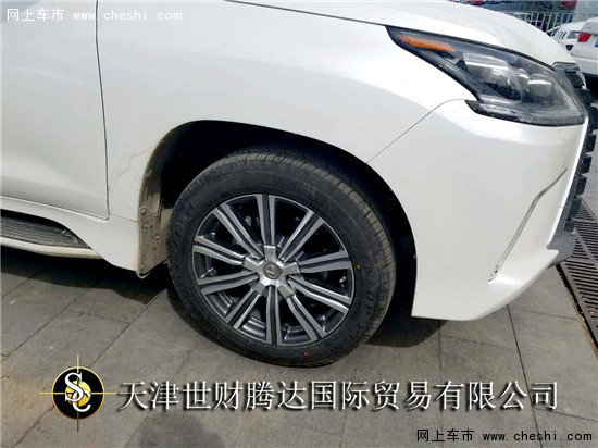 2016款雷克萨斯LX570 豪迈气质王者风范-图10