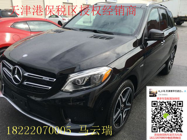 2017款奔驰GLE43户外车库精拍 GLE43价格-图1