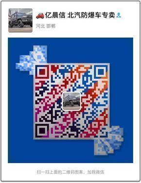 18款丰田霸道2700/4000 超实惠新车巨献-图11