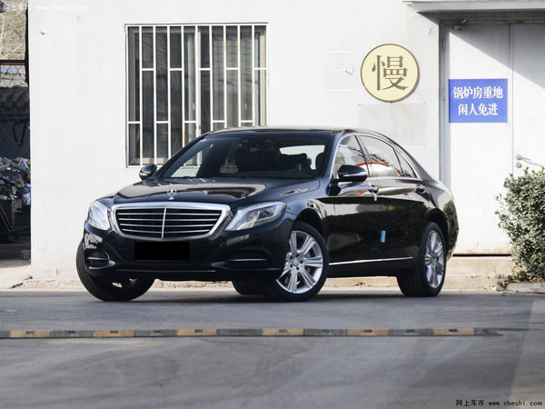 2017款奔馳S400L現(xiàn)車106萬 豪轎車頭等艙-圖1
