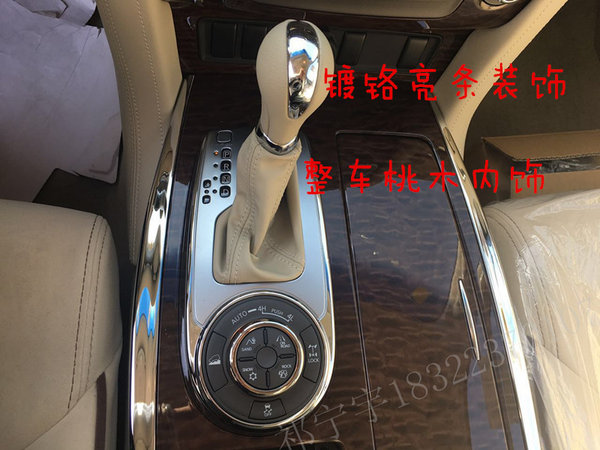 17款日產(chǎn)尼桑途樂(lè)4.0L 硬派四驅(qū)SUV批發(fā)-圖5